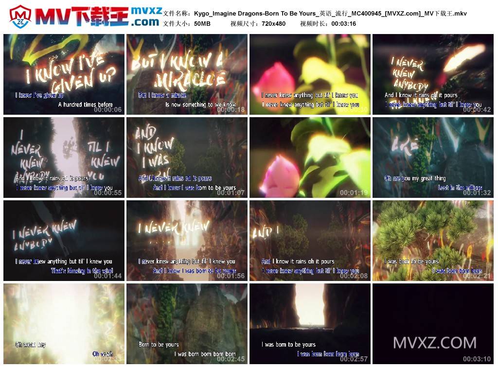 Kygo_Imagine Dragons-Born To Be Yours_英语_流行_MC400945